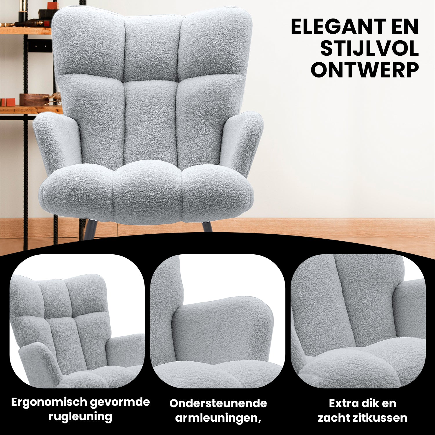 Bayt Schommelstoel - Grijs