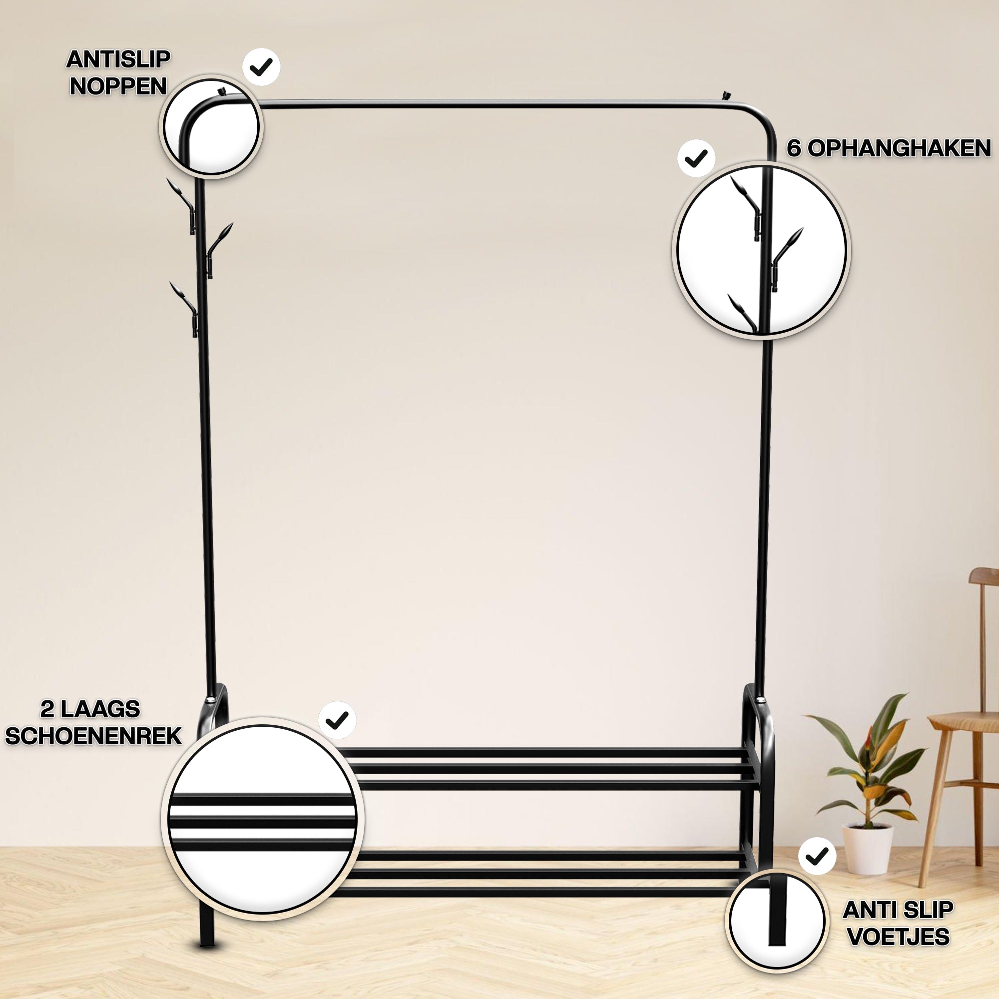 Kledingrek met Schoenenrek