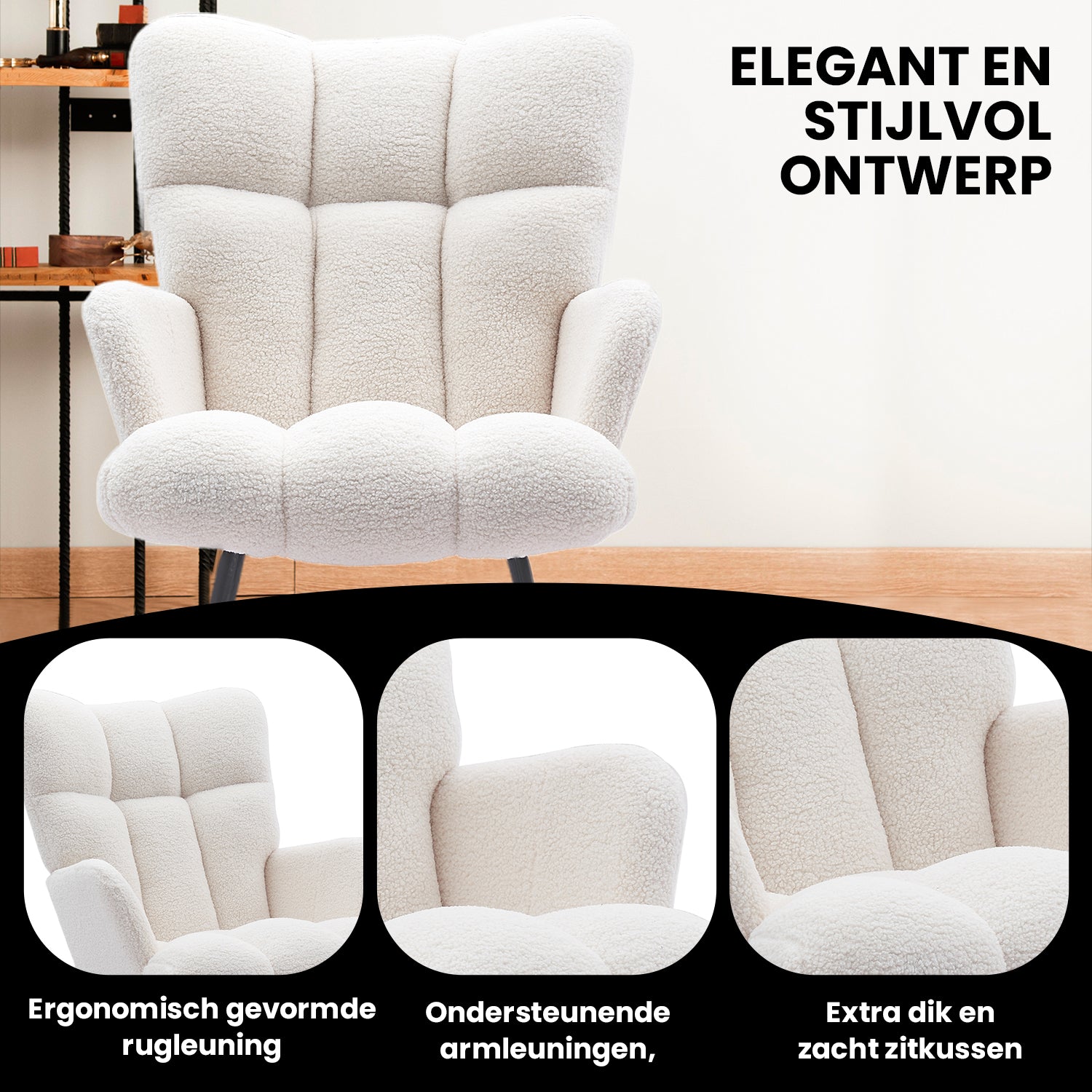 Bayt Schommelstoel - Wit