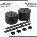 Dumbells